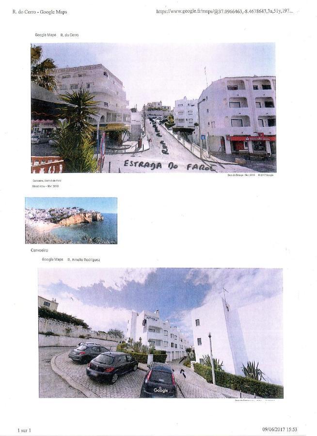 Casa Da Ana Διαμέρισμα Καρβοέιρο Δωμάτιο φωτογραφία